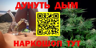 прущий лед Балашиха