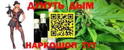 прущий лед Балашиха