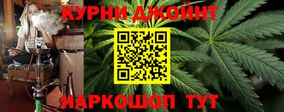 MESCALINE Балаково