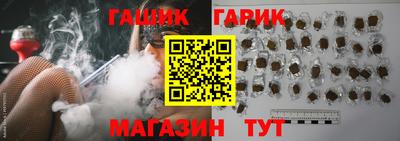 MESCALINE Балаково